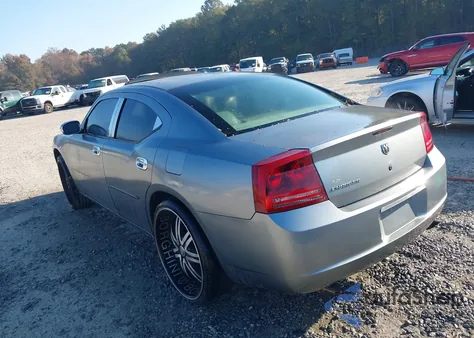 2007 Dodge Charger из США, поврежденный, VIN 2B3KA43R07H643639